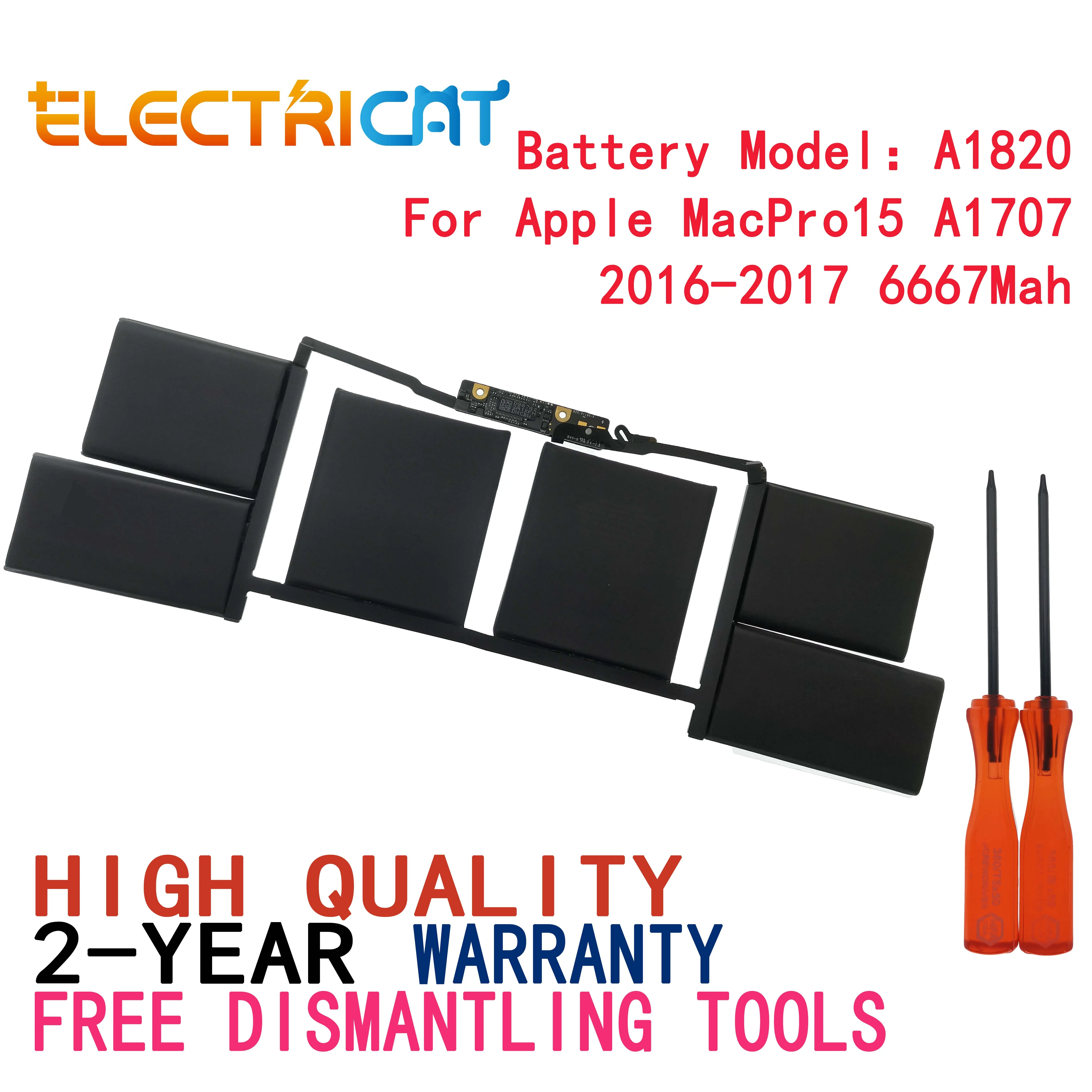 

A1820 New high quality Laptop battery For Apple MacPro15 A1707 2016-2017 13.05V 6667Mah Free disassembly tools