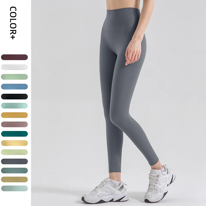 

High-waist Hip-lifting Naked Yoga Pants Women's Summer Seamless Quick-drying Tight-fitting Running Sports Fitness Pants