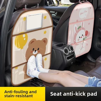 1PC Car Seat Back Protector – Anti-Child Kick Pad with Cartoon Design & Storage Bag 1