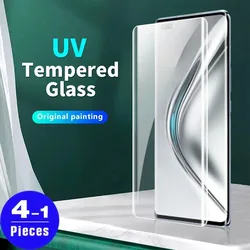 Premium Full Glue UV Tempered Glass Screen Protector - 3Glass 3Glue 1Lamp