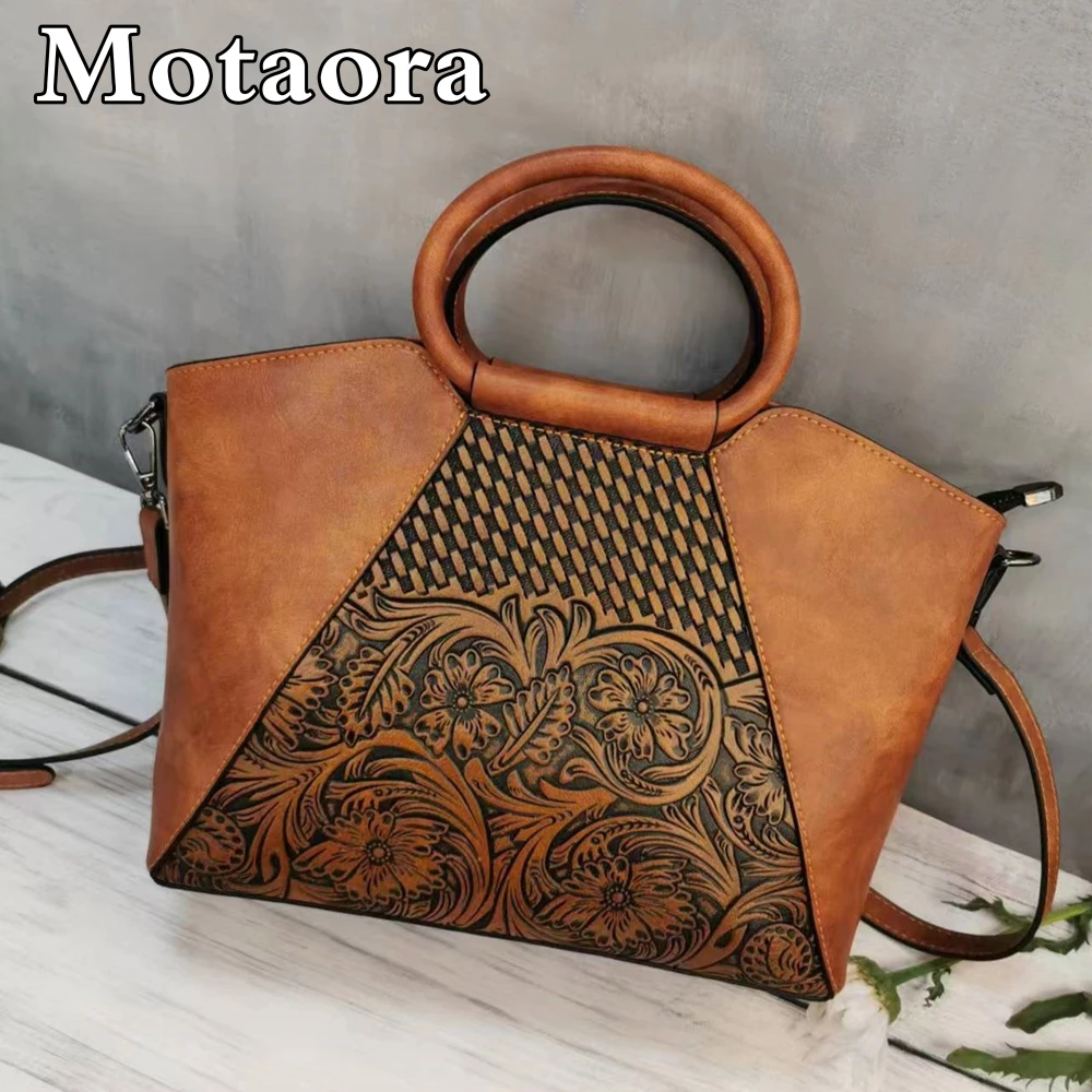 

MOTAORA Embossed Women's Bag Luxury Designer Exquisite Vintage Leather Handbags For Women Trend 2024 Ladies Handbag For Mom Bags