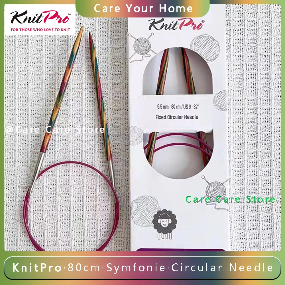 KnitPro