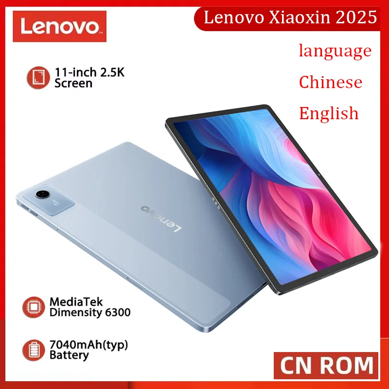 Androidタブレット本体 Lenovo Xiaoxin Pad 2025 11 Blue(6GB, CN) Etoren.com | Lenovo Xiaoxin Pad 2025 11 inch Wifi 128GB Cyan