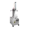 XL automatic peeling machine winter melon commercial large electric food peeling new type 1