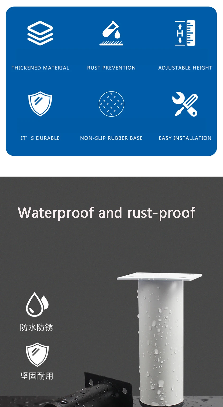 Description Picture 3 of itemMetal Legs With Adjustable Sofa Foot Height For Bed Dining Table Dressing Table TV Cabinet Sofa Set Table Legs Furniture