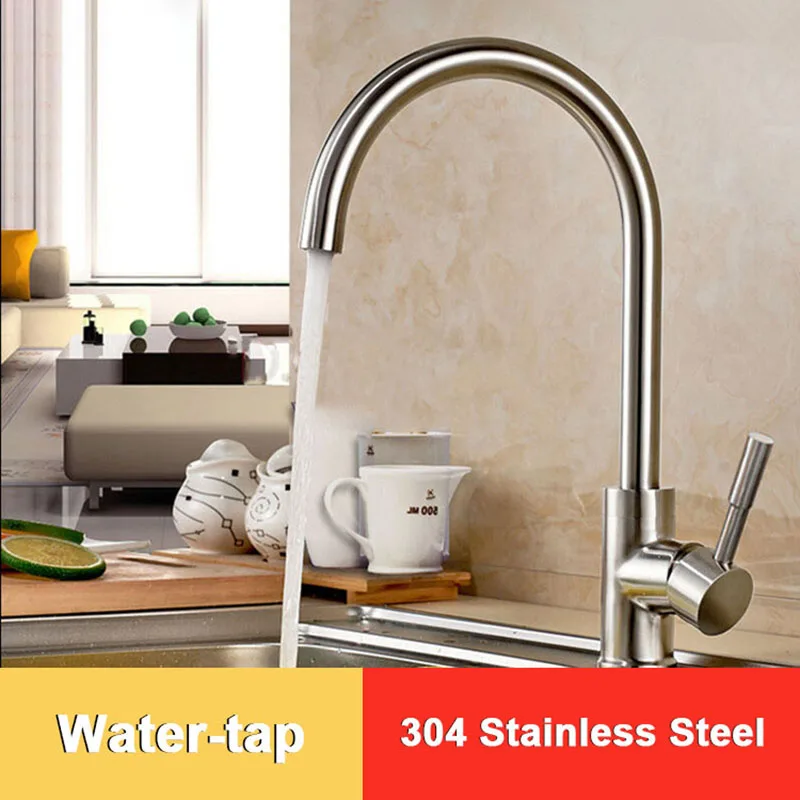

Kitchen Faucet Hot and Cold Mixed Water Rotating Sink Washbasin Basin Faucets Brushed Lead-free 304 Stainless Steel Tap