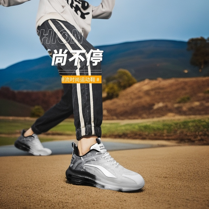 Men's Shoes Running Shoes 2025 Summer New Thick-soled Heightening Breathable Versatile Casual Men's Sports Shoes Running Shoes