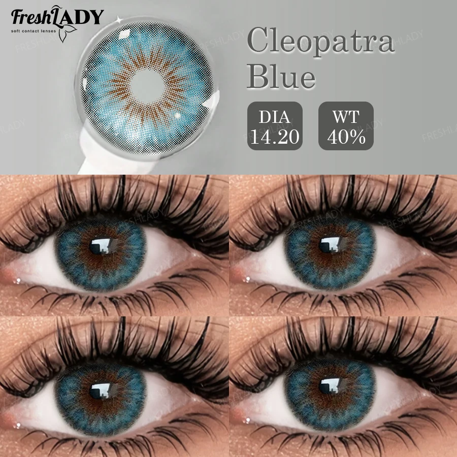 Cleopatra Series Natural Brown and Green Colored Contact Lenses - Soft, Yearly Wear