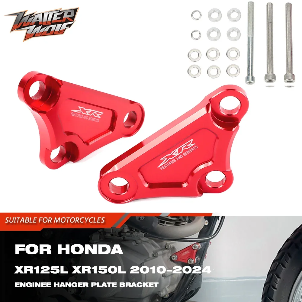 Honda XR400R Front Engine Mount Bracket Hanger Stay & Bolts Honda XR400R Front Engine Mount Bracket Hanger Stay & Bolts