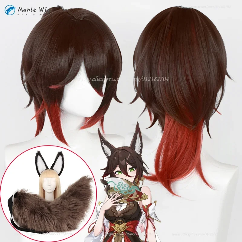 

Game WigsTingyun Cosplay Wig 38cm Brown Gradient Red Wig With Prop Heat Resistant Synthetic Hair Party Wig+Wig Cap