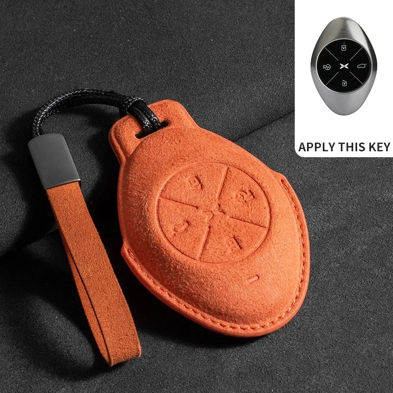 Premium Suede Leather Car Key Holder