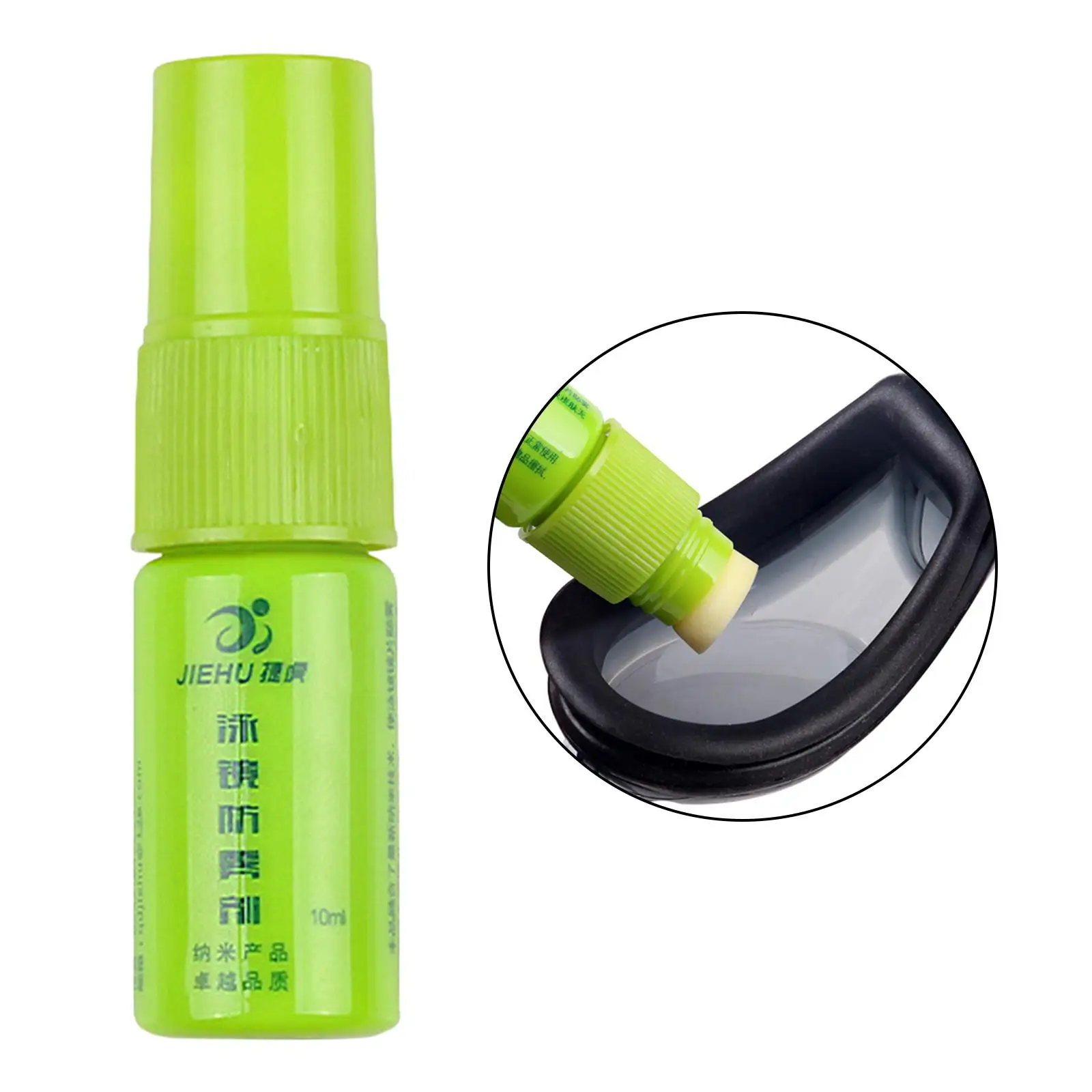 10ML Swimming Goggles Anti-Fog Agent Hd Swimming Diving Anti-Fog Agent Applicator Goggles Sport Glass Lens Spray Mist 4