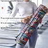 Yoga Bag Yoga Mat Bag Printed Men Women Sports Mat Bag Pilates Mat Backpack Fitness Dance Gym Mat Cover Sports Backpack 3