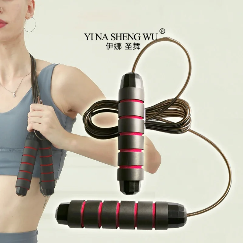 Jump Rope Rapid Speed Jump Rope Steel Wire Exercise Skipping Rope Adjustable Jumping Fitness Workout Training Home Sport Equipment