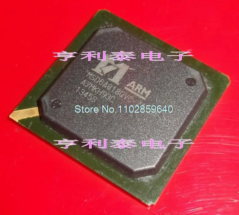 

MSD6A818QVC-Z1-ST