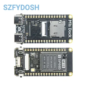 Sipeed M1s Dock AI + IoT tinyML RISC-V Linux 인공 지능형 개발 보드
