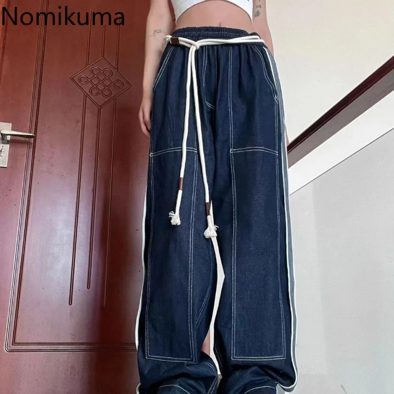

Nomikuma женские брюки с высокой талией широкие брюки контрастных цветов пэчворк женские брюки ретро Элегантные Harajuku Y2k уличная одежда