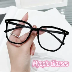 Ultra Light Oversized Myopic Glasses Blue Light Blocking Short Sight Eyeglasses Fashion Minus Diopter Eyeglasses 0 To -6.0