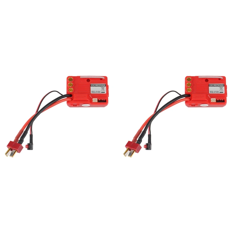 

2X Brushless ESC Receiver For HBX 16889 16889A 16890 16890A SG 1601 SG 1602 SG1601 SG1602 RC Car Parts Accessories
