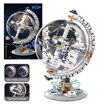 Space Station Transparent Globe Building Blocks Set 1