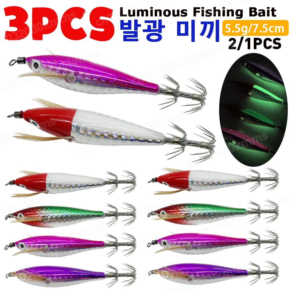 Leurreflottantlaserhorizontalenboisapptsdepchejiggingau