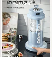 DAEWOO – mélangeur détachable 220V, fabricant de lait de soja chauffé, robot culinaire multifonctionnel CDW 4