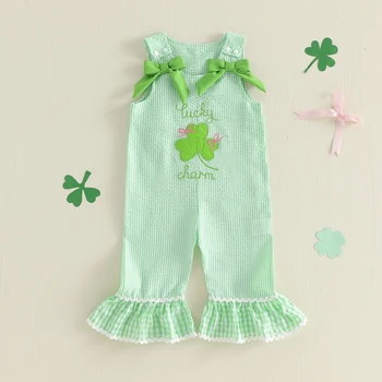 Clover Flared Overall Jumpsuit 1