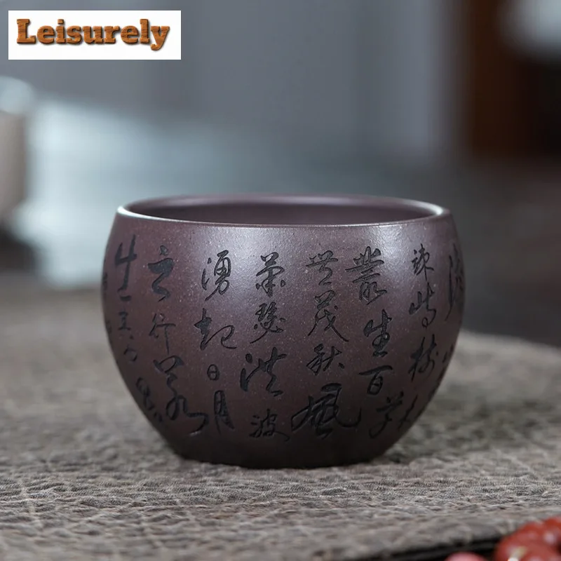 215ml Yixing Purple Clay Viewing The Sea Teacup Aesthetic Tea Bowl Tea Pair Tea-tasting Fragrance Cup Jianzhan Master Cup Teaset