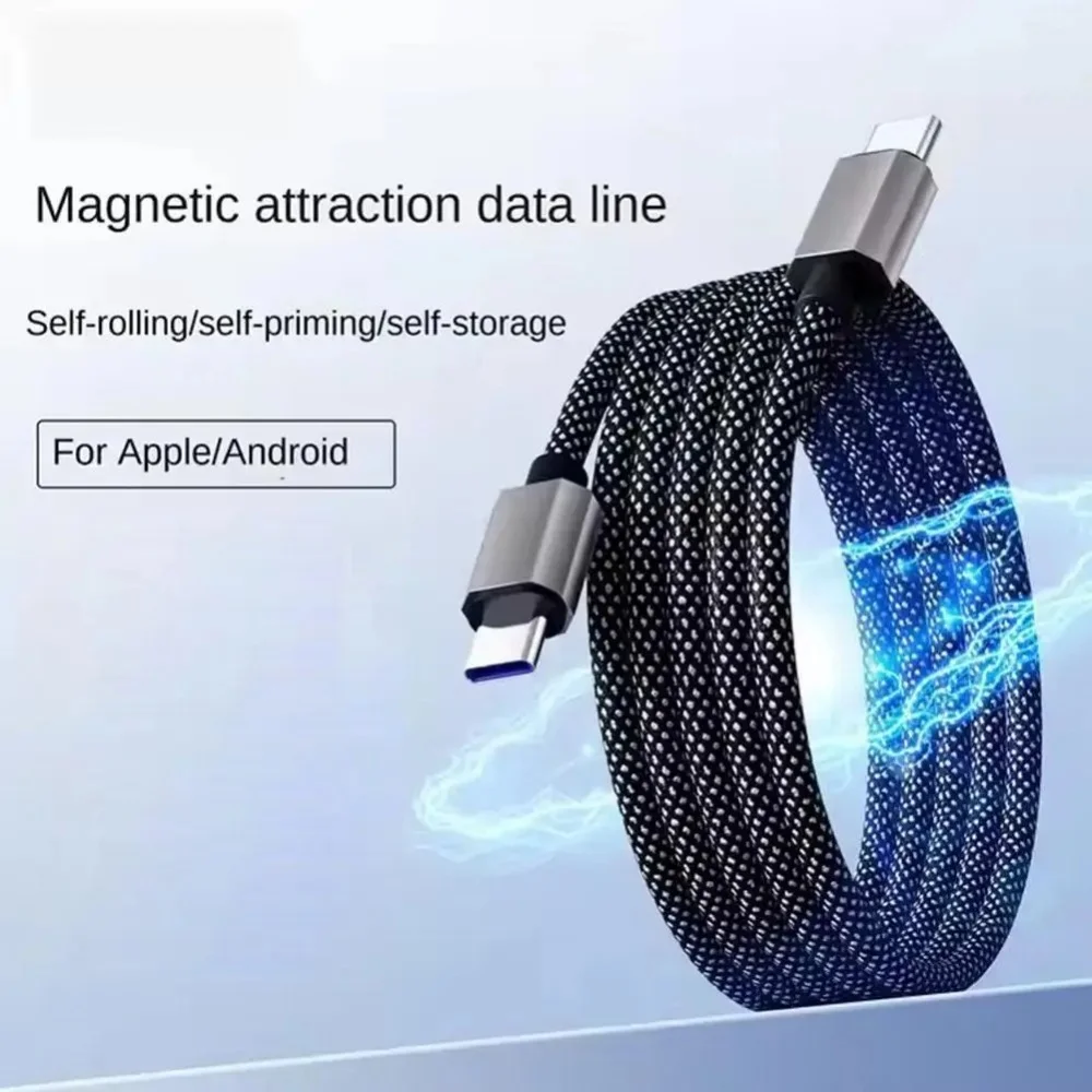 Magnetic 100W USB-C Fast Charging Cable