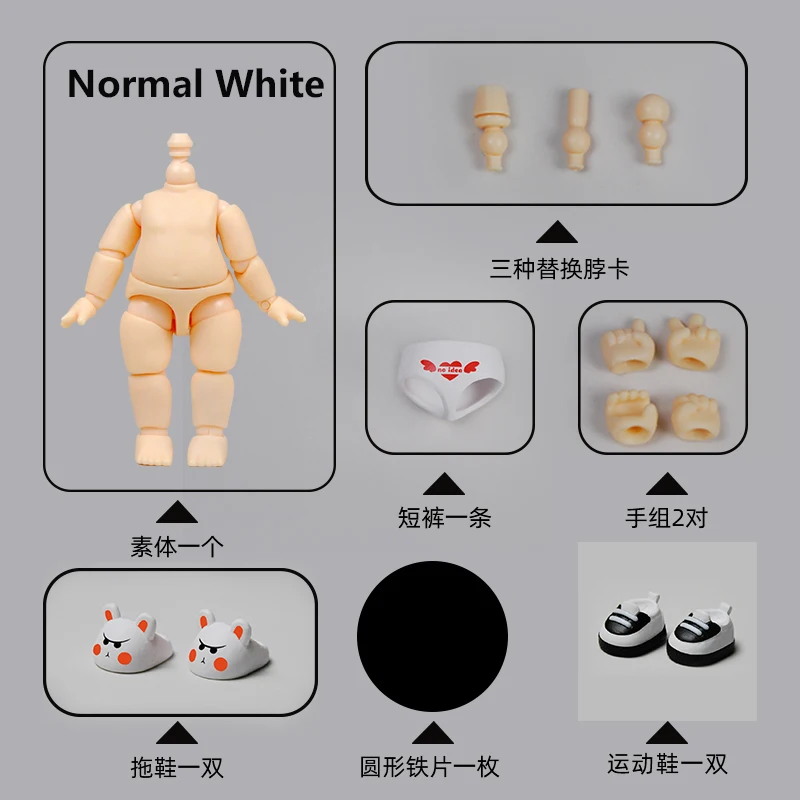 YMY Body Small Body Can Be Connected To BJD Doll Head GSC OB Joint Body Movable Doll Accessories Shoes Clothes