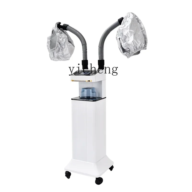 Tqh Oil Treatment Machine Steam Engine Barber Shop Hair Treatment Instrument Scalp Health Care Device Nutrition Machine