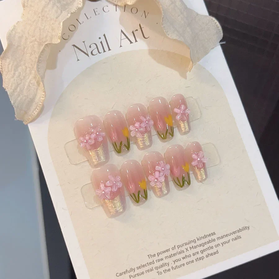 Fake Nails 10Pcs Set Butterfly Handmade Press On Long Ballet Decoration Pearl Wearable Manicure Tips Art