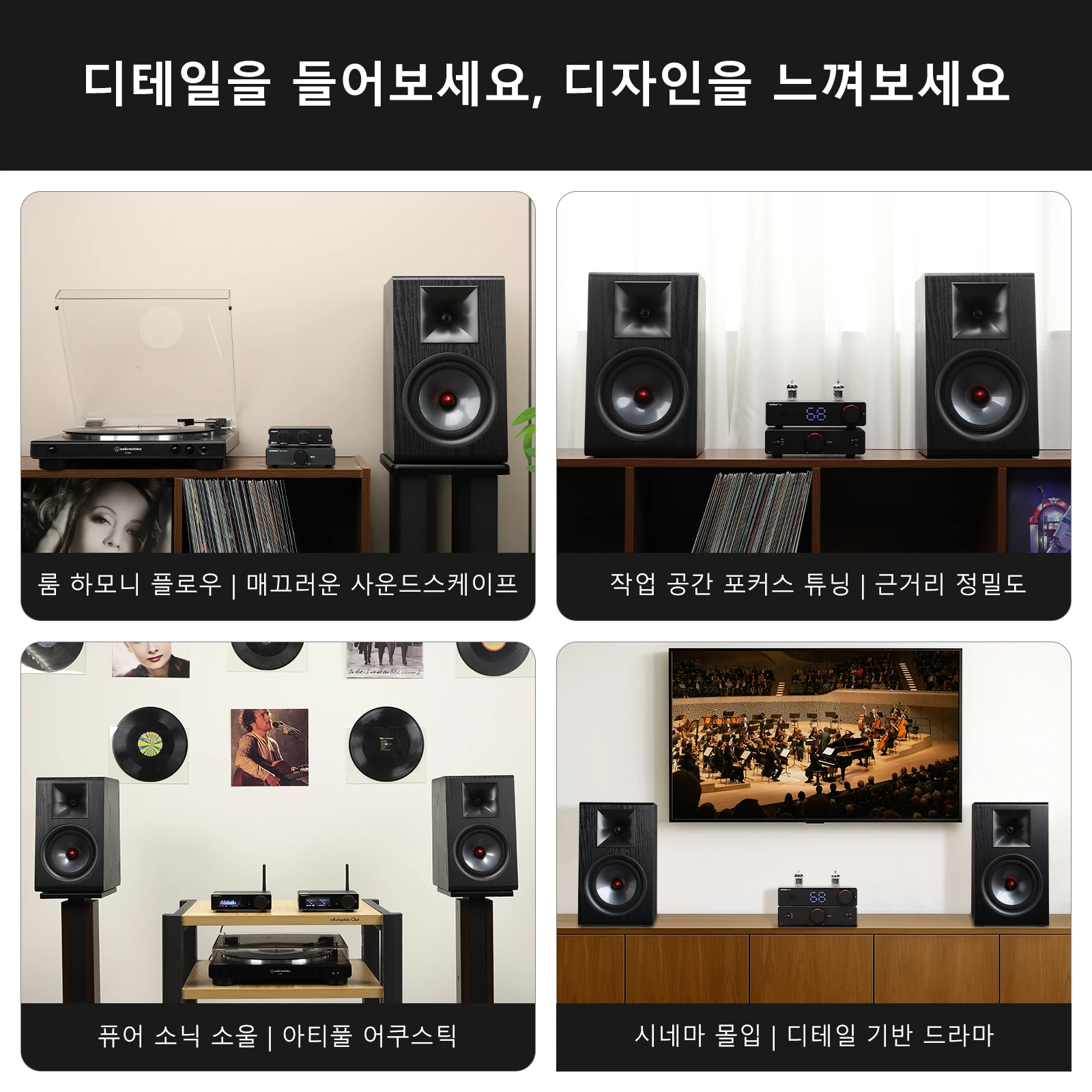 AIYIMA 1쌍 6.5인치 패시브 스피커 P600 4옴 실크 트위터 우드 카본 파이버 우퍼 북쉘프 스피커 (A80 A20 A07 MAX 호환)