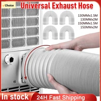 1.5/2M Portable universel Flexible climatiseur tuyau d'échappement Tube pièces de rechange pour Mobile climatisation tuyau de ventilation d'échappement 3