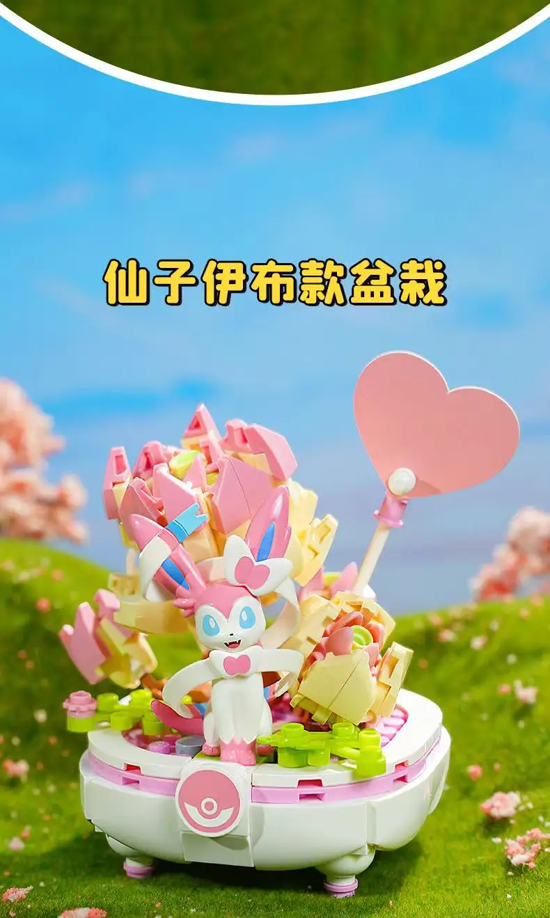 New Original Pokemon Anime Figure Model Pikachu Sylveon Togepi Building Block Toys Home Decoration Plant Potted Flower Brick Toy