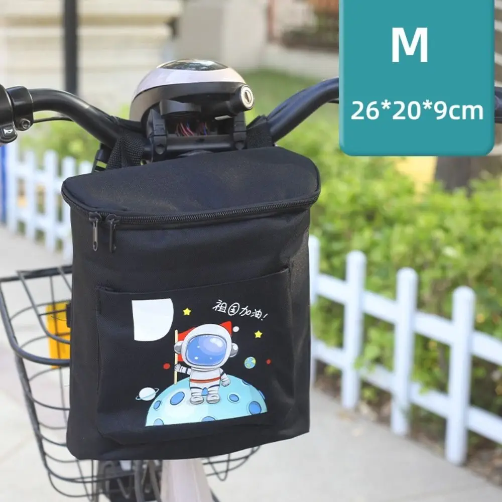1PC Waterproof Cycling Front Storage Bicycle Bag Mobile Phone