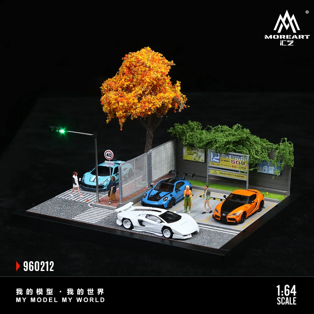 MoreArt+TimeMicro 1:64 거리 장면 조명 버전 조립 장면