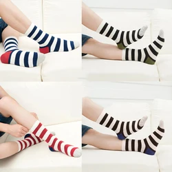 1-5Pairs Men's Warm Socks Cotton Solid Color Colorful Stripe Crew Socks High Quality Breathable Autumn Winter Spring Business