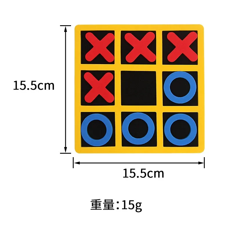 Board Game Children Puzzle XO Chess Lianlianliankan