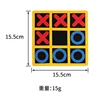 Children's Puzzle Board Game XO Chess Lianlianliankan Multifunctional Two Person Battle Parent-child Interactive Desktop Game 5