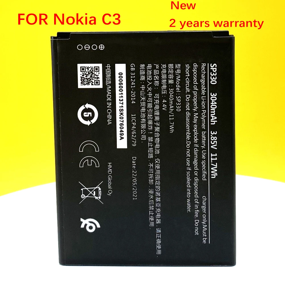 

Новый аккумулятор 3040 мАч SP330 для Nokia C3 2020 TA-1258, умная фотография с номером отслеживания