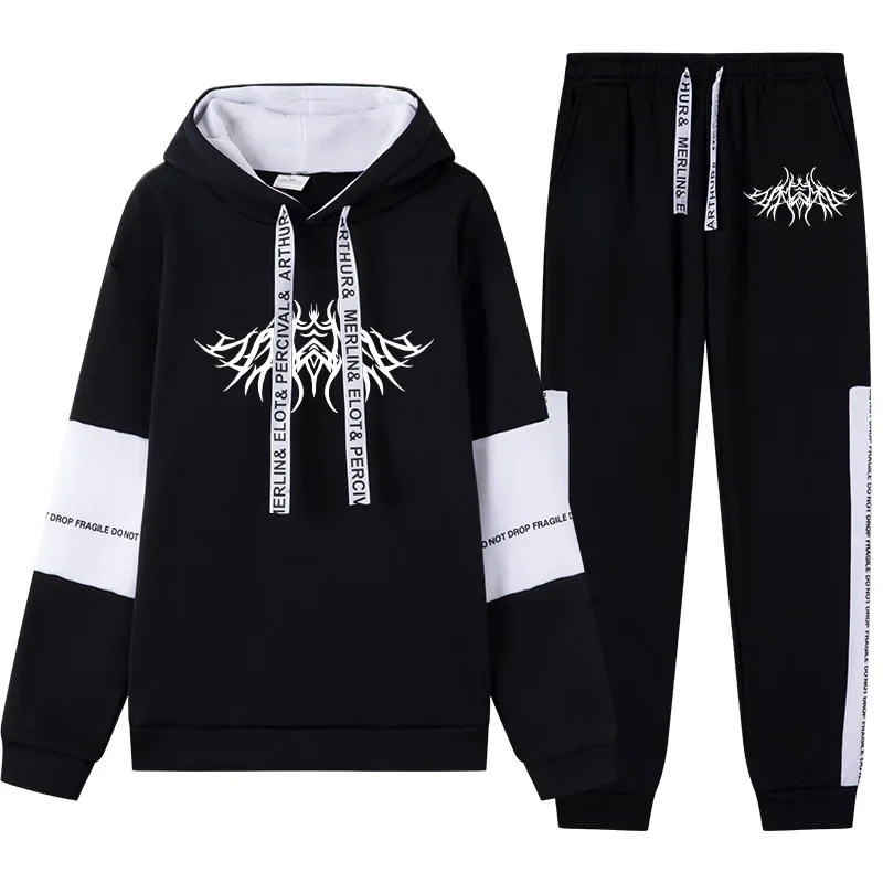 Men's Black White Hooded Sweatshirt and Sweatpants Tracksuit