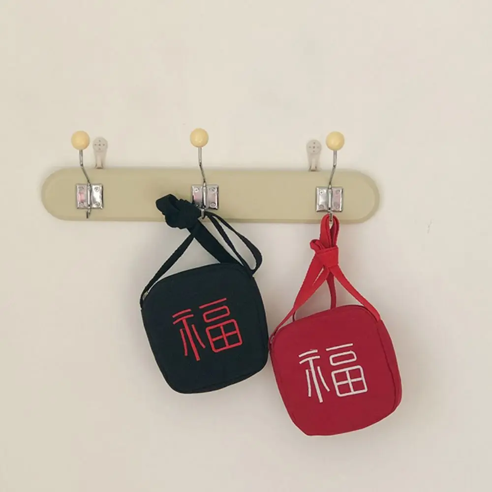 

Red Canvas Coin Purse Chinese Style Wallet Lucky Wallet Crossbody Bag Shoulder Bag New Year Coin Purse 2024 Dragon Year
