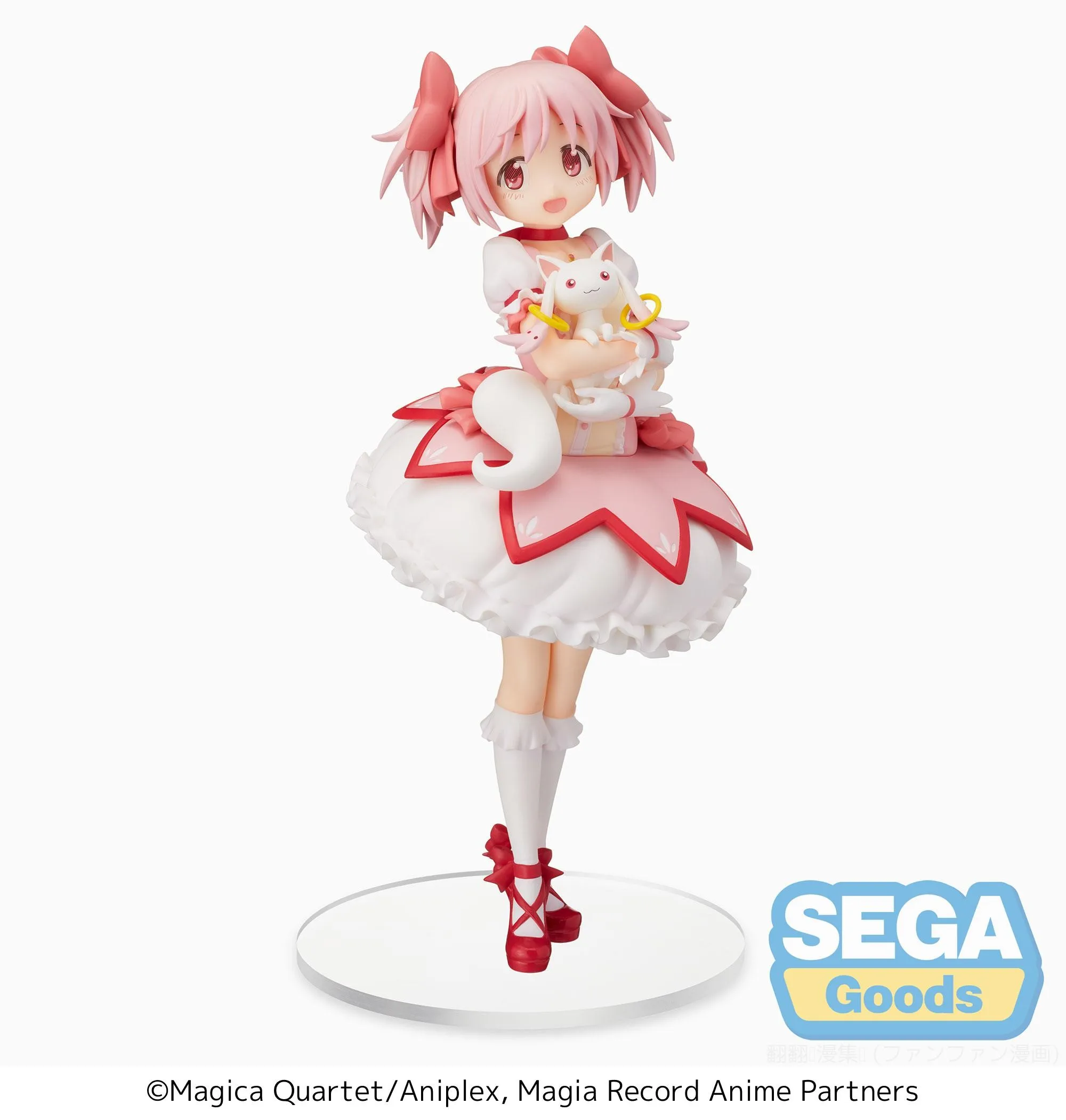 Madoka Usami専用 Stock 100% Original SEGA Kaname Madoka SPM Magia Record