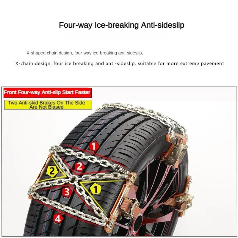 Winter Vehicle Anti-skid Chain Plus Thick Manganese Steel Chain Adjustable Car Snow Chains Universal Ice and Mud Emergency