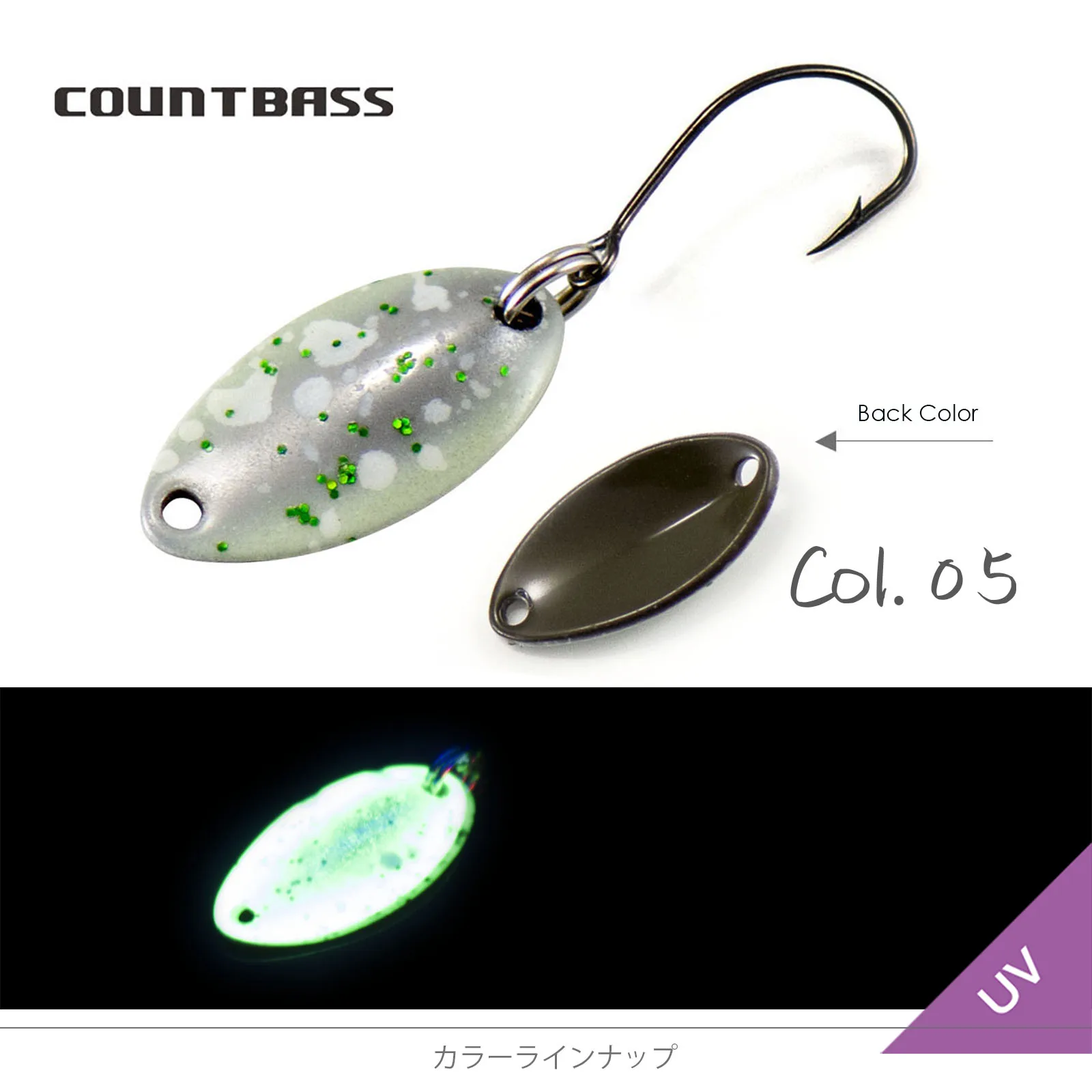 Countbass 1/16oz 1,8g Casting Löffel Lachs Forelle Hecht Bass Metall Messing Angelköder – Detail 13