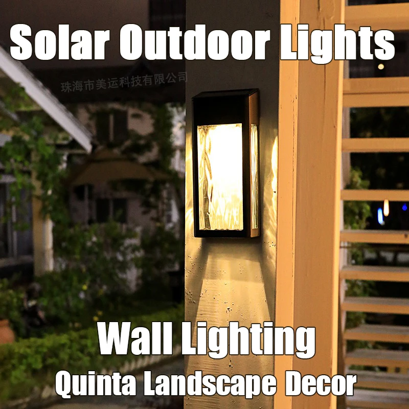 Solar Wall Lights Garden Courtyard Outdoor Waterproof Projection Lighting Street Atmosphere Lamp Villa Porch Decoration Lighting