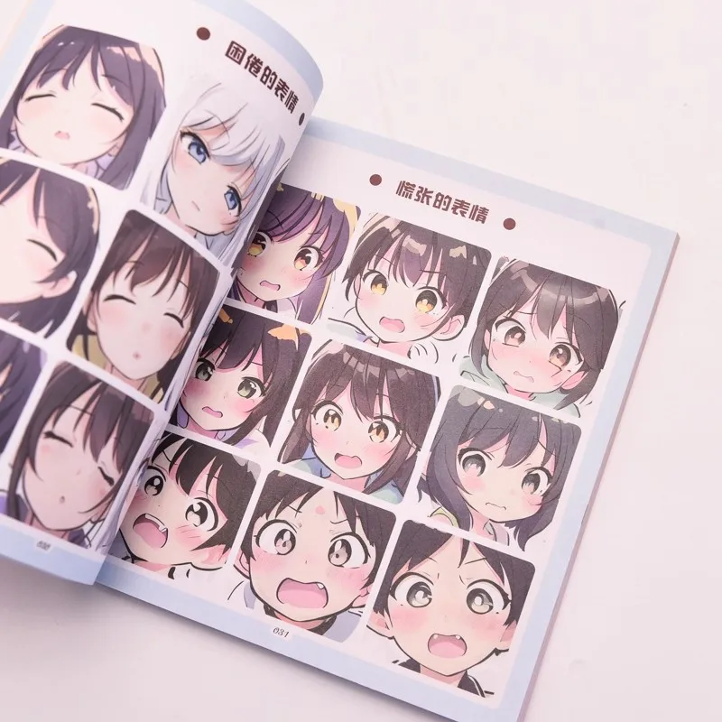 Charming Anime Art Guide: Adorable Characters, Hairstyles, Outfits & Poses