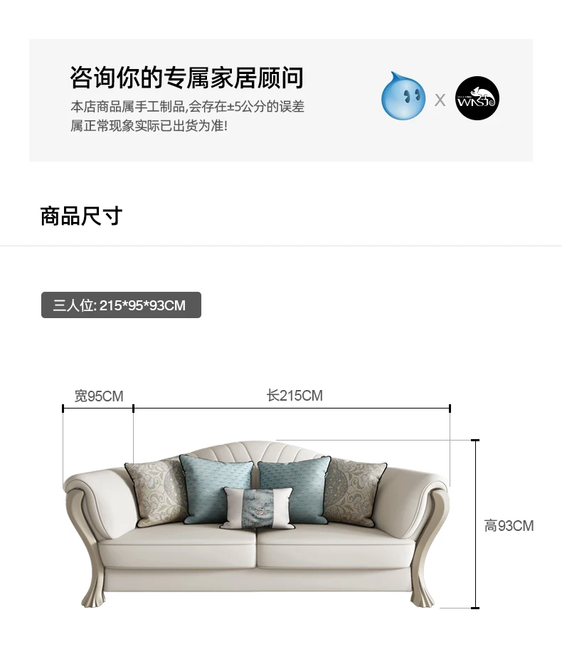 安い買付 アメリカのライト豪華な無垢材のソファの組み合わせリビングルーム豪華なフルレザーモデルの部屋イタリアスタイル 海外のファッション通販サイト Crypto Earnup Ravitejadentalcare Com