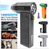 Air blower 140000RPM Turbo Jet Fan Brushless Motor Handheld Duct Fan 52M/S Portable Type-C Charging with Power Display ventilado 1